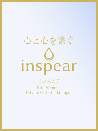 天璃(てんり)れいら